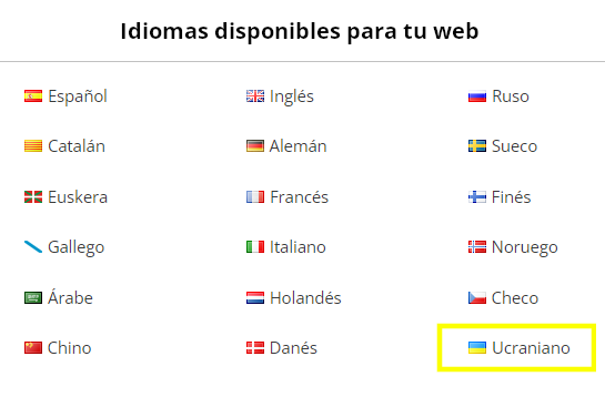 idiomas disponibles_Inmoenter